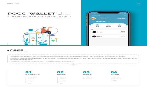 TPWallet 的优缺点分析：安全性、便捷性与适用性