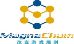 TPWallet官网APP全版本下载与