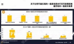 如何解决TPWallet流动资金池